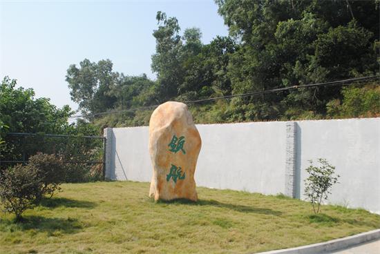 安全隔離網的作用